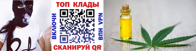 Купить наркотик аптеки Сураж АМФ Кокаин Alpha-PVP Мефедрон Конопля
