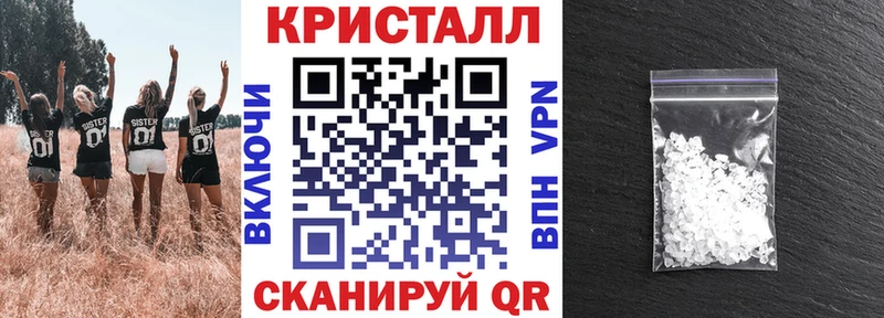 АМФЕТАМИН VHQ Сураж