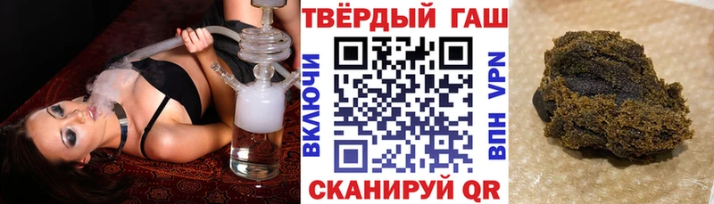 ГАШ Ice-O-Lator Сураж