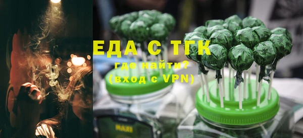 меф VHQ Лагань