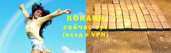 меф VHQ Лагань