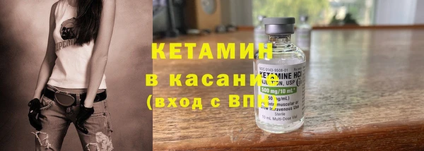 MDMA Premium VHQ Ладушкин
