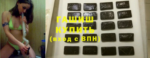 MDMA Premium VHQ Ладушкин
