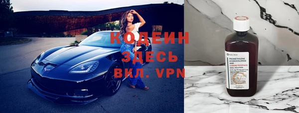 MDMA Premium VHQ Ладушкин
