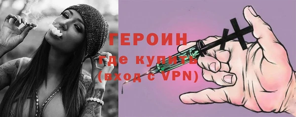 MDMA Premium VHQ Ладушкин