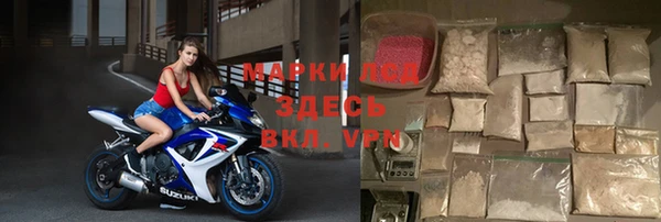 MDMA Premium VHQ Ладушкин