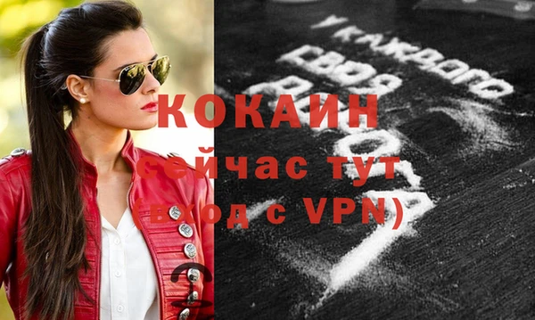 меф VHQ Лагань