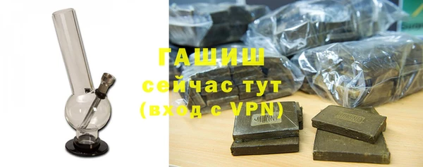 MDMA Premium VHQ Ладушкин