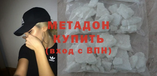 таблы Лабытнанги