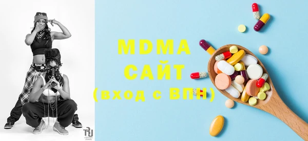 меф VHQ Лагань