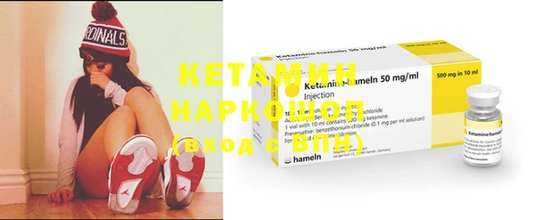 таблы Лабытнанги