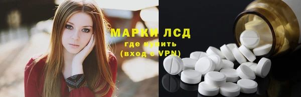 меф VHQ Лагань