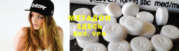 таблы Лабытнанги