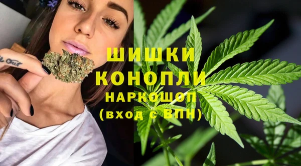 таблы Лабытнанги