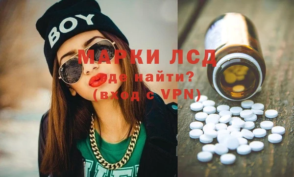 меф VHQ Лагань