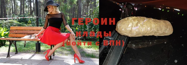 таблы Лабытнанги