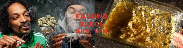 меф VHQ Лагань