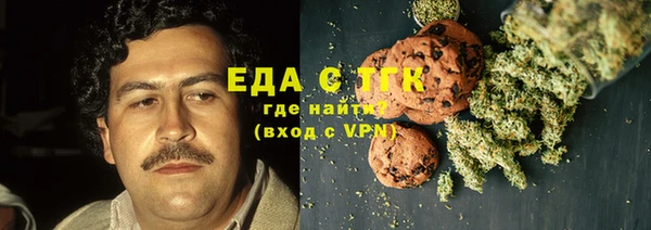 таблы Лабытнанги