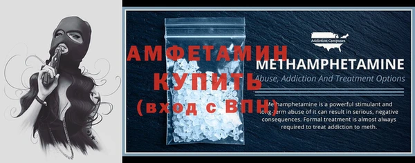 MDMA Premium VHQ Ладушкин