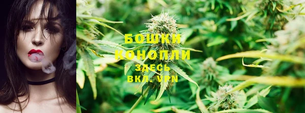 прущая мука Тольятти