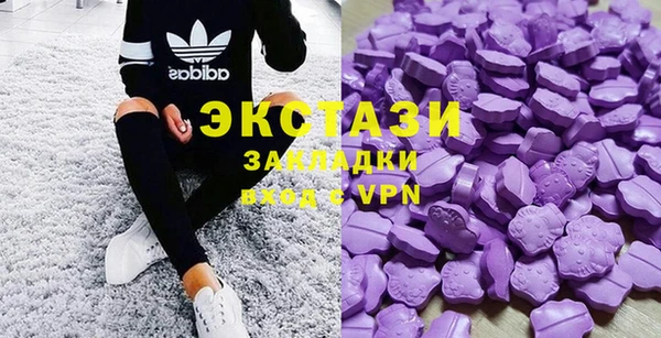 таблы Лабытнанги