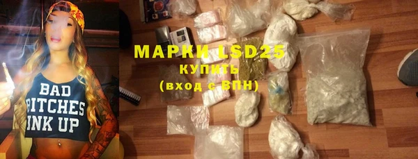 MDMA Premium VHQ Ладушкин