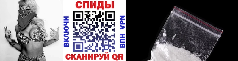 МЕТАМФЕТАМИН кристалл  площадка Telegram  Сураж 